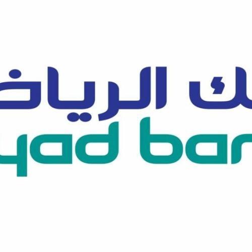 riyad bank