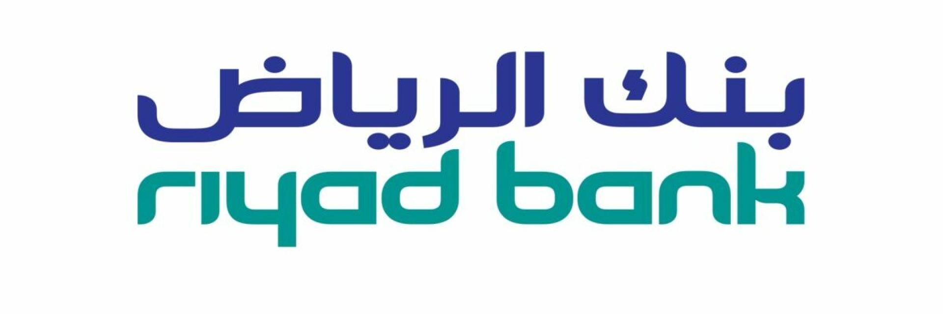 riyad bank